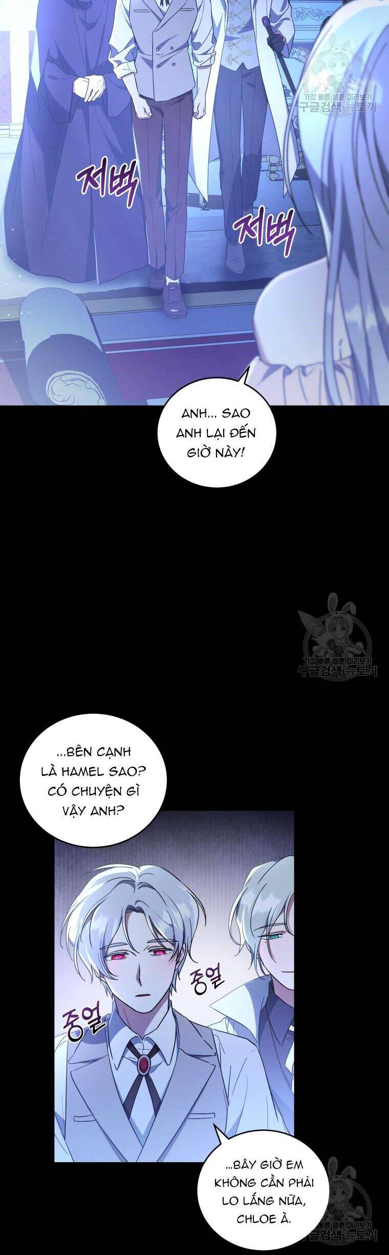 Kế Hoạch Trở Thành Chủ Nhân Của Một Gia Tộc Bị Suy Tàn Chap 6 - Next Chap 7