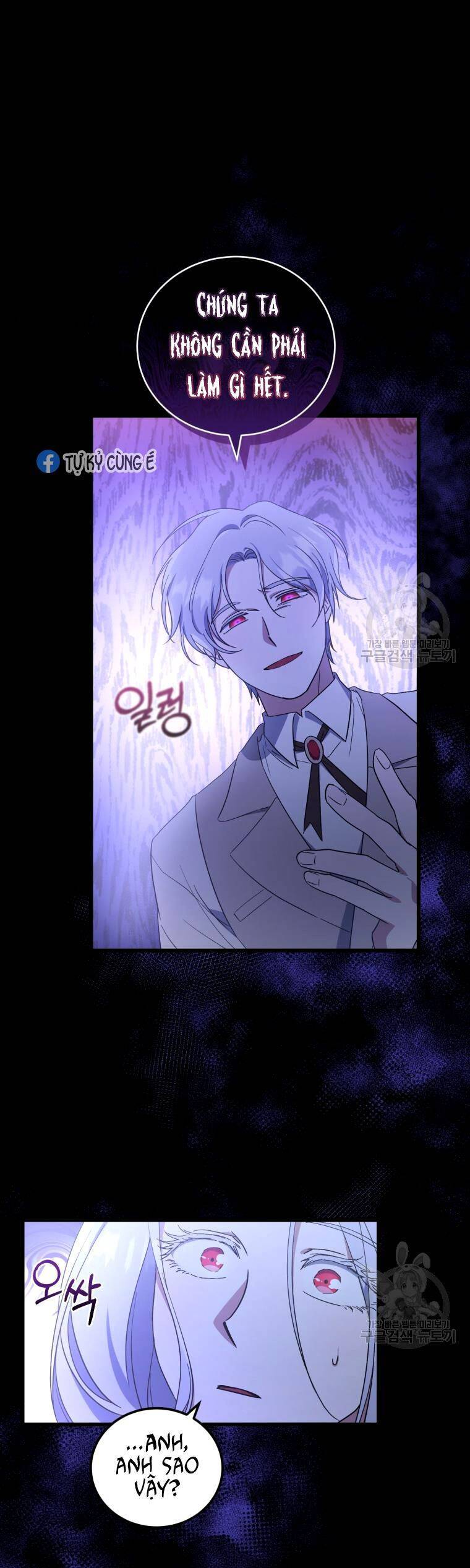 Kế Hoạch Trở Thành Chủ Nhân Của Một Gia Tộc Bị Suy Tàn Chap 6 - Next Chap 7