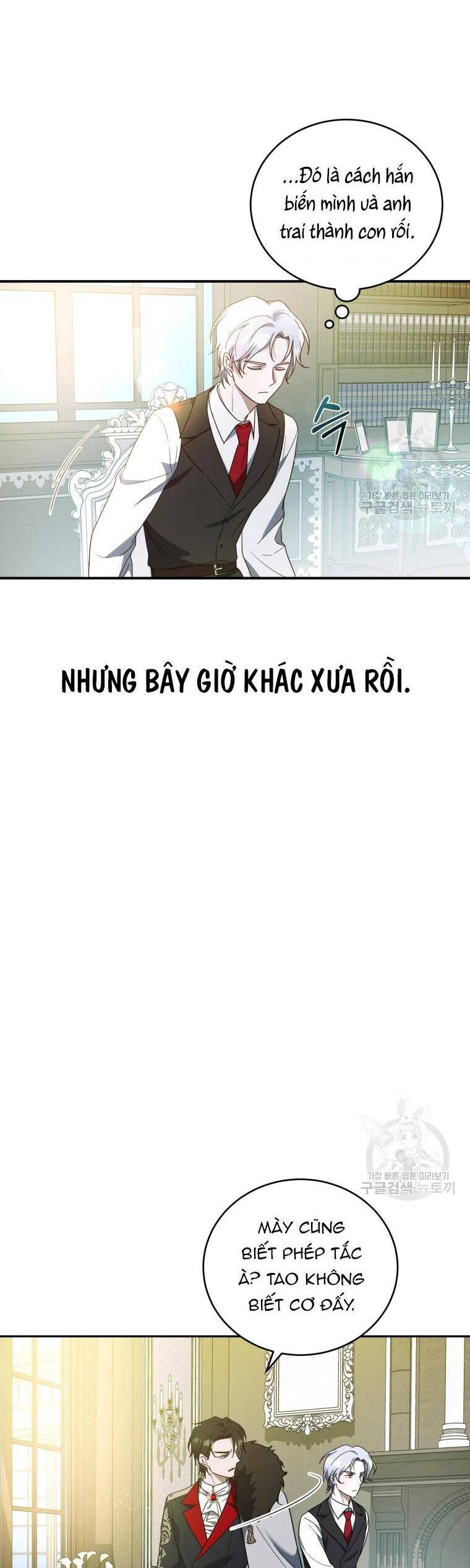 Kế Hoạch Trở Thành Chủ Nhân Của Một Gia Tộc Bị Suy Tàn Chap 6 - Next Chap 7