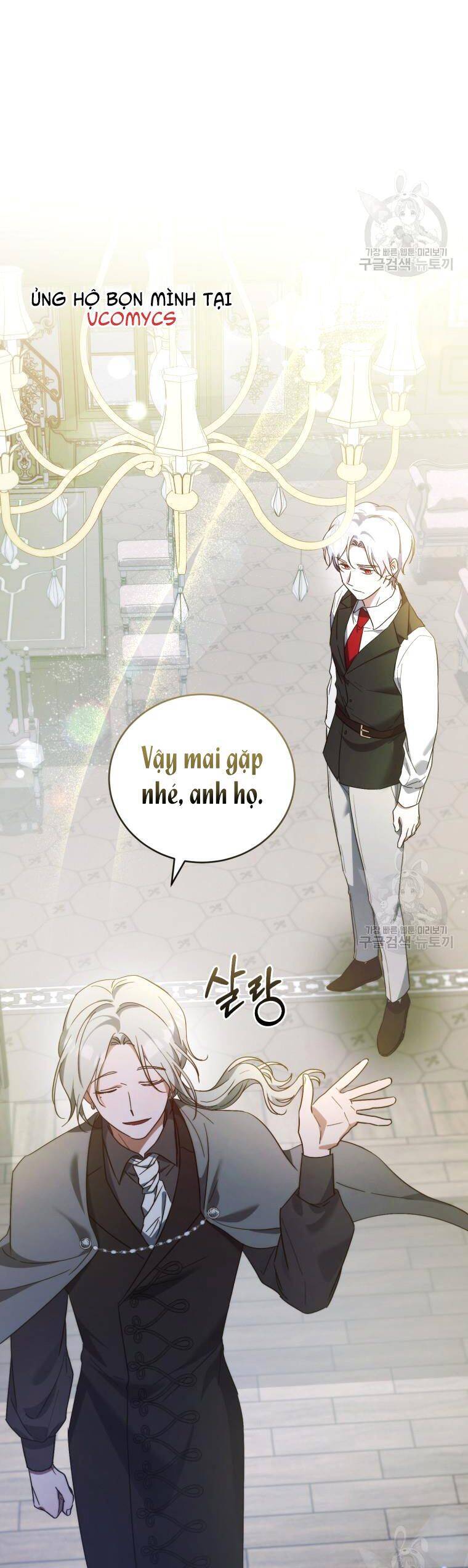 Kế Hoạch Trở Thành Chủ Nhân Của Một Gia Tộc Bị Suy Tàn Chap 6 - Next Chap 7