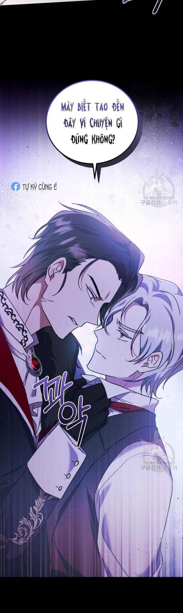 Kế Hoạch Trở Thành Chủ Nhân Của Một Gia Tộc Bị Suy Tàn Chap 6 - Next Chap 7