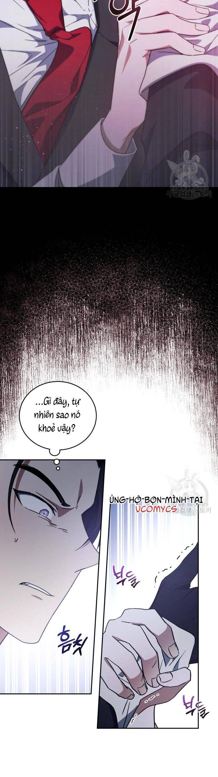 Kế Hoạch Trở Thành Chủ Nhân Của Một Gia Tộc Bị Suy Tàn Chap 6 - Next Chap 7