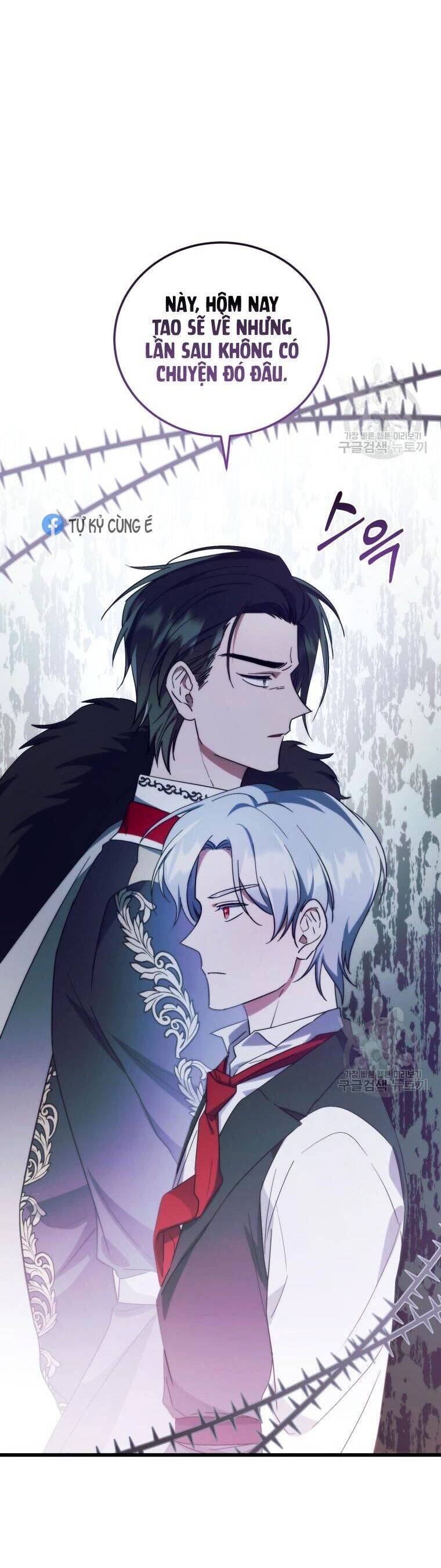Kế Hoạch Trở Thành Chủ Nhân Của Một Gia Tộc Bị Suy Tàn Chap 6 - Next Chap 7