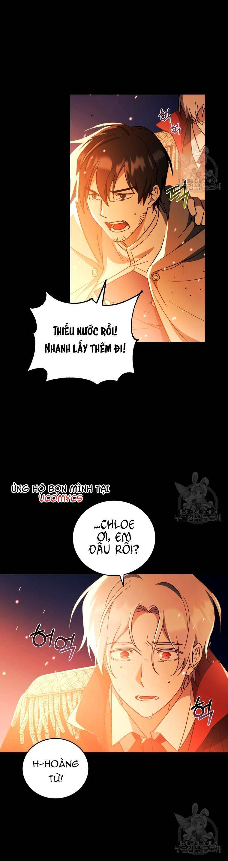 Kế Hoạch Trở Thành Chủ Nhân Của Một Gia Tộc Bị Suy Tàn Chap 6 - Next Chap 7