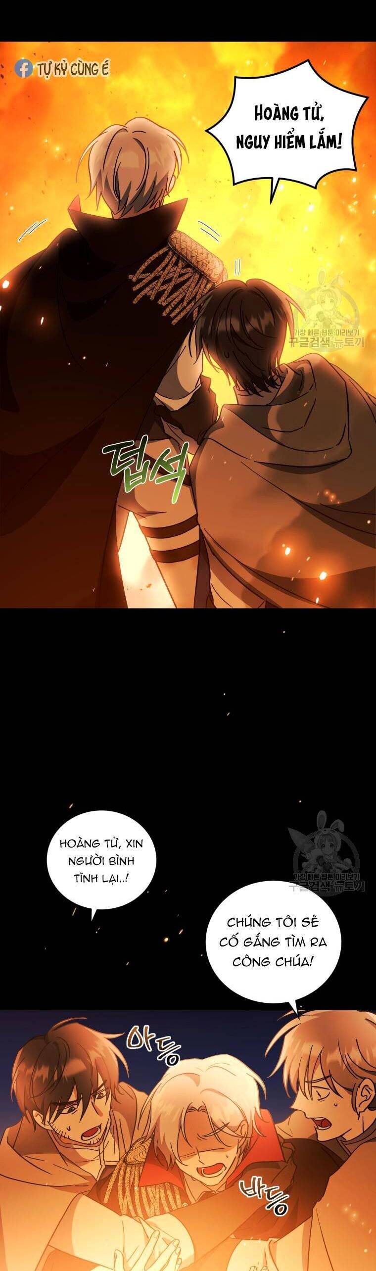 Kế Hoạch Trở Thành Chủ Nhân Của Một Gia Tộc Bị Suy Tàn Chap 6 - Next Chap 7