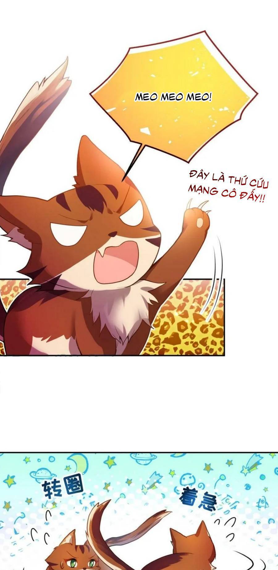 Kế Hoạch Tự Cứu Của Phản Phái Ma Nữ Chap 139 - Next Chap 140