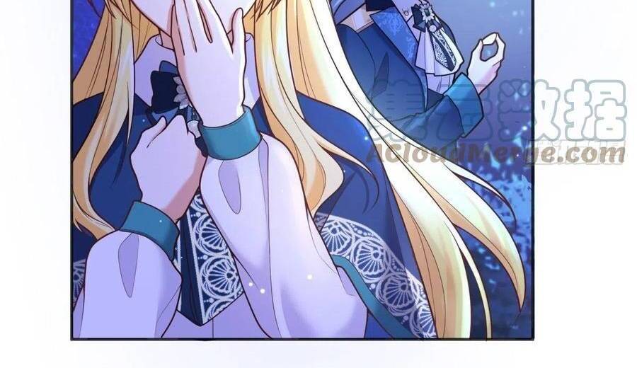 Kế Hoạch Tự Cứu Của Phản Phái Ma Nữ Chap 80 - Next Chap 81