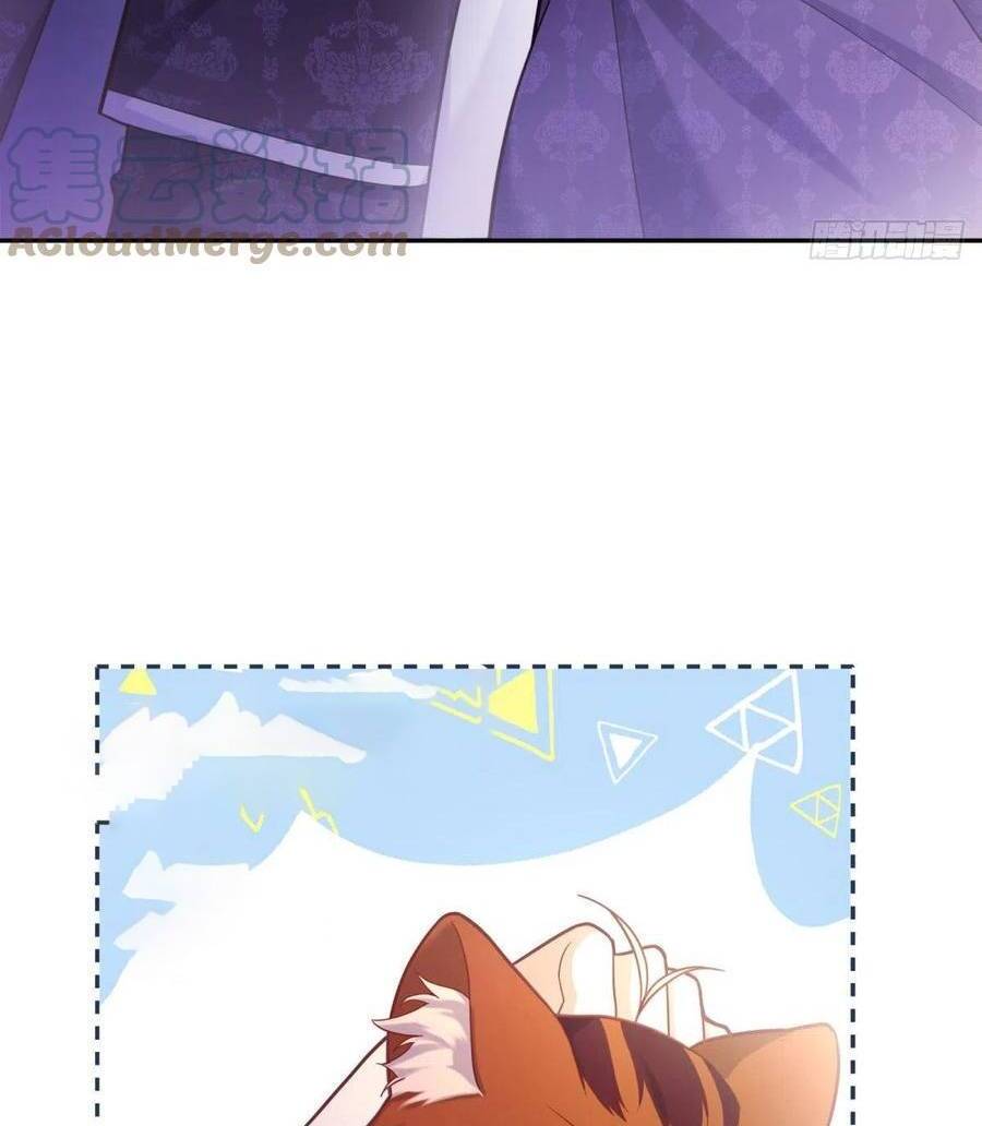 Kế Hoạch Tự Cứu Của Phản Phái Ma Nữ Chap 93 - Next Chap 94