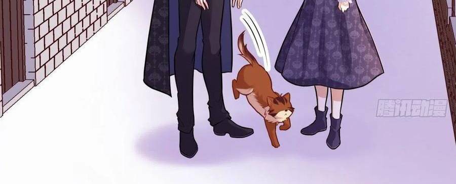 Kế Hoạch Tự Cứu Của Phản Phái Ma Nữ Chap 93 - Next Chap 94