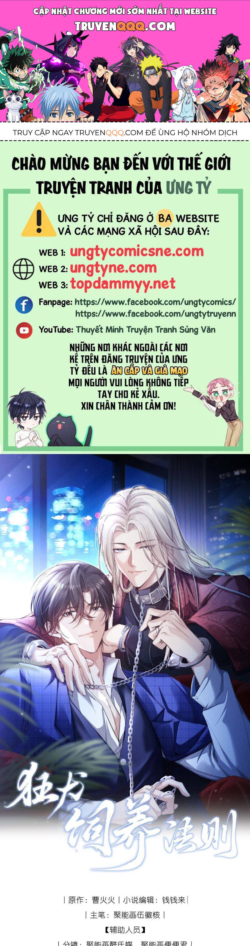 Kế Hoạch Tự Dưỡng Cuồng Khuyển Chap 47 - Next Chap 48