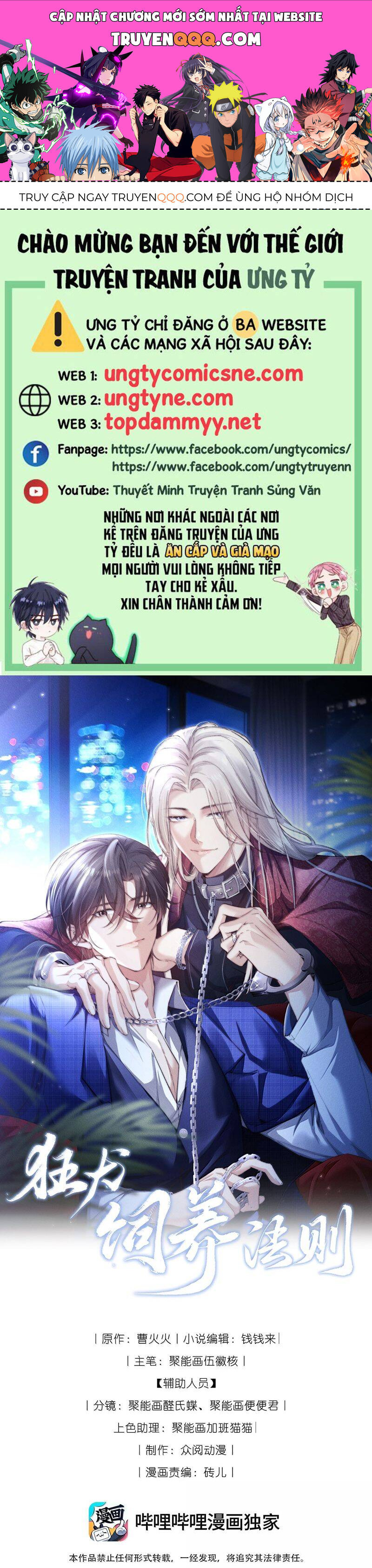 Kế Hoạch Tự Dưỡng Cuồng Khuyển Chap 51 - Next Chap 52