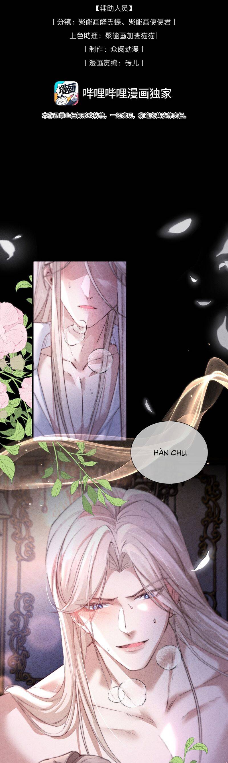 Kế Hoạch Tự Dưỡng Cuồng Khuyển Chap 53 - Next Chap 54
