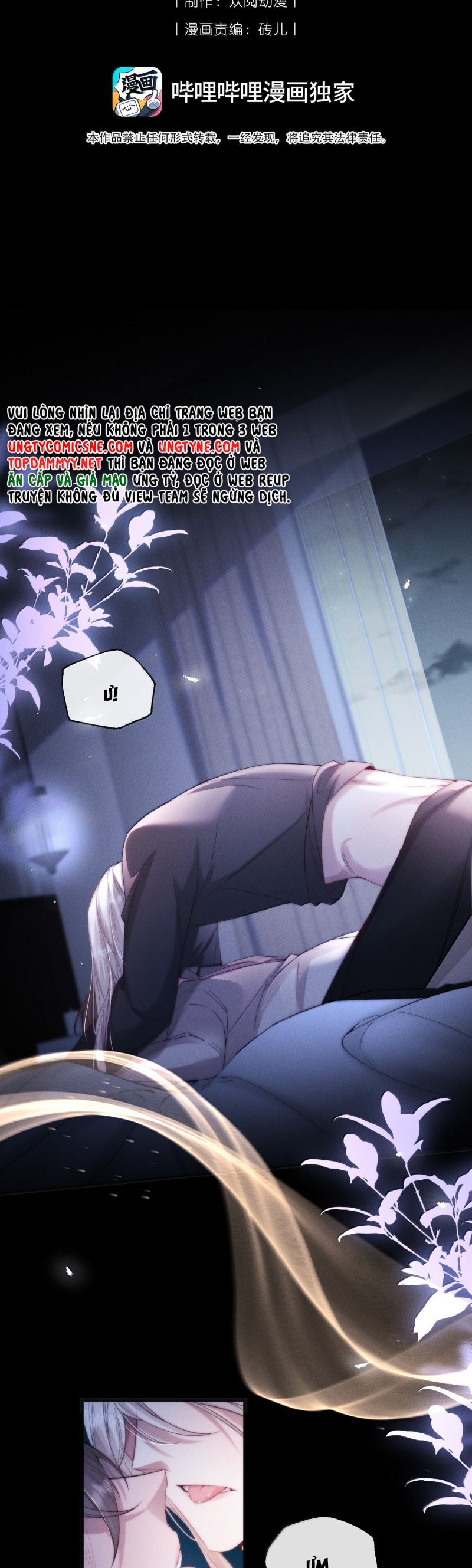 Kế Hoạch Tự Dưỡng Cuồng Khuyển Chap 62 - Next Chap 63