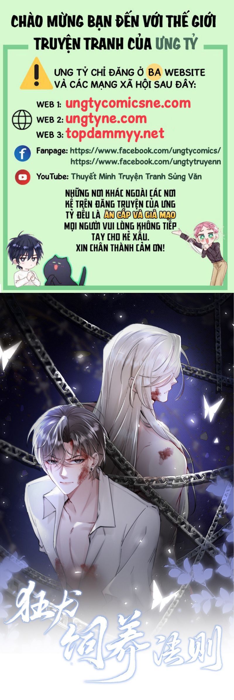 Kế Hoạch Tự Dưỡng Cuồng Khuyển Chap 67 - Next Chap 68