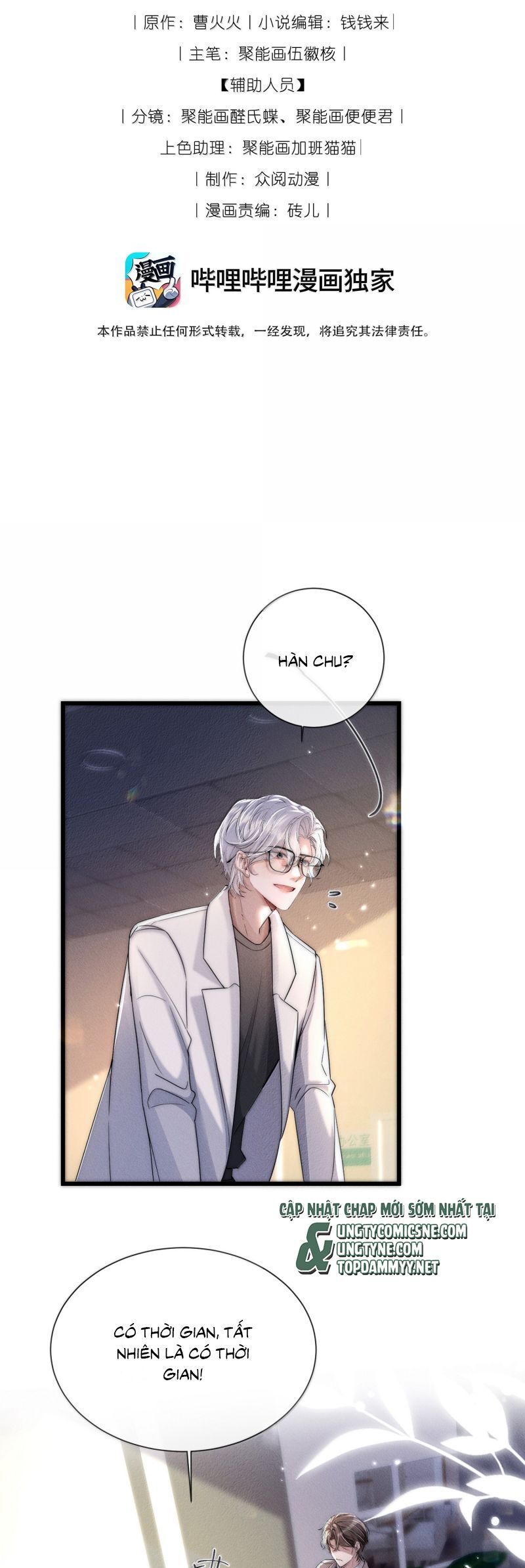 Kế Hoạch Tự Dưỡng Cuồng Khuyển Chap 67 - Next Chap 68