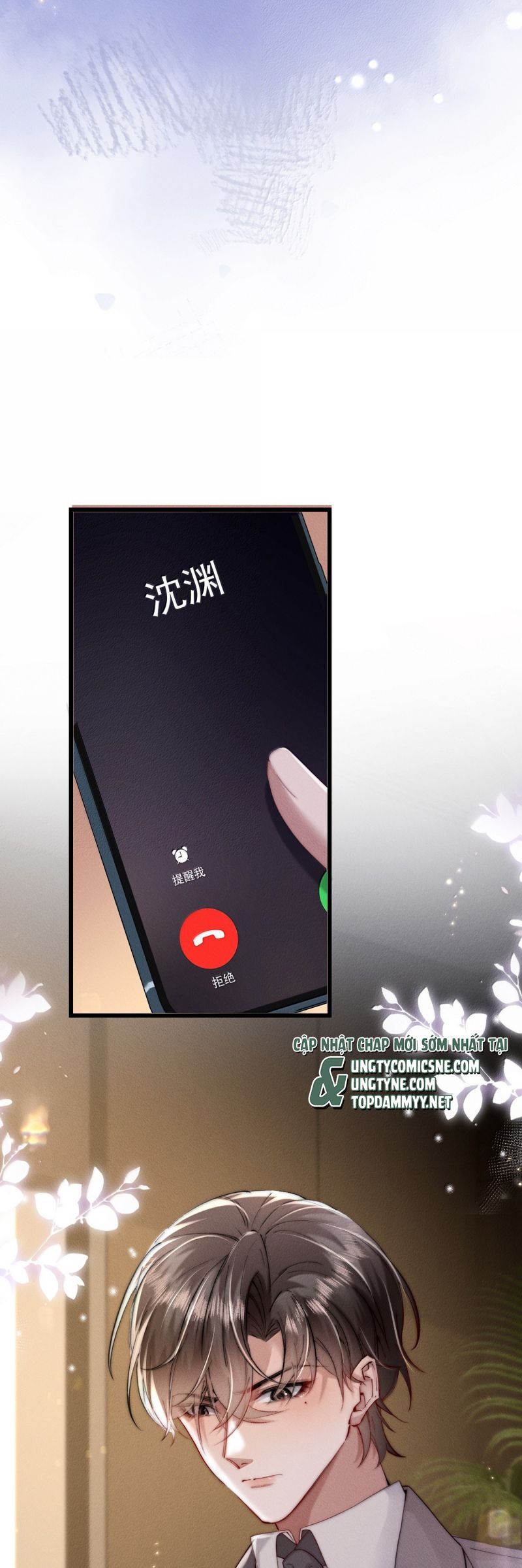 Kế Hoạch Tự Dưỡng Cuồng Khuyển Chap 72 - Next Chap 73