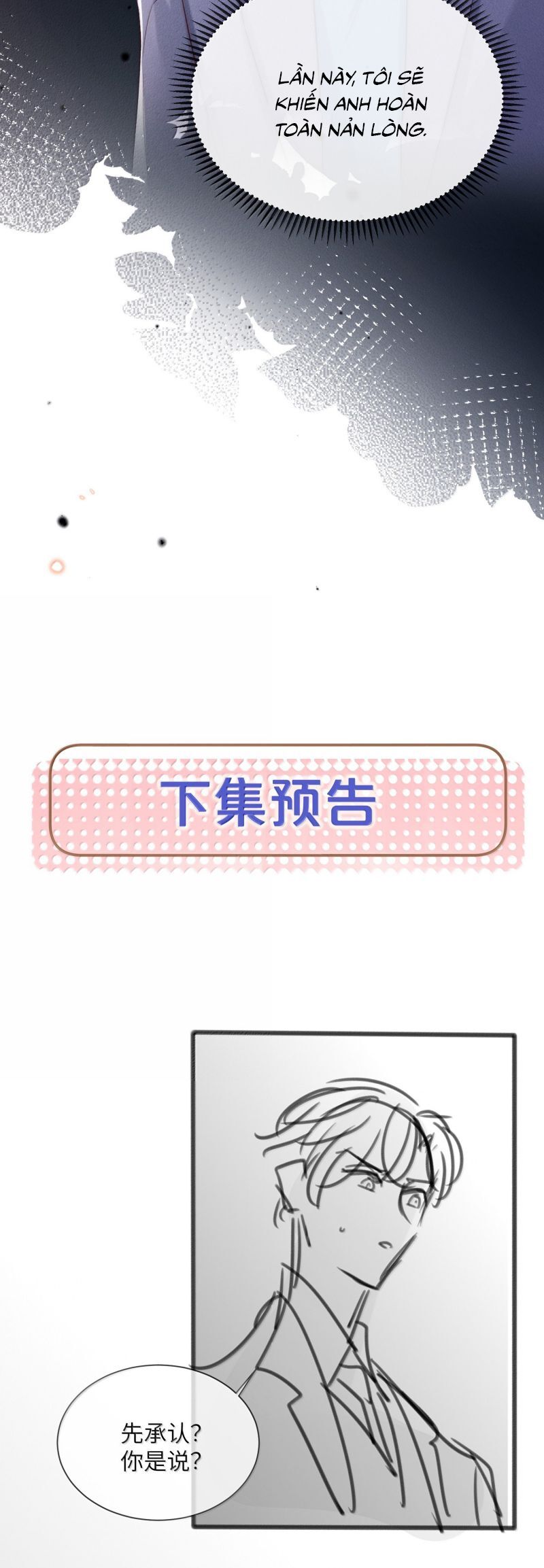 Kế Hoạch Tự Dưỡng Cuồng Khuyển Chap 72 - Next Chap 73