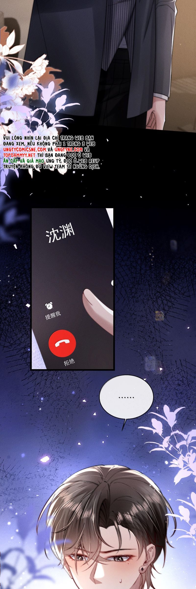 Kế Hoạch Tự Dưỡng Cuồng Khuyển Chap 72 - Next Chap 73