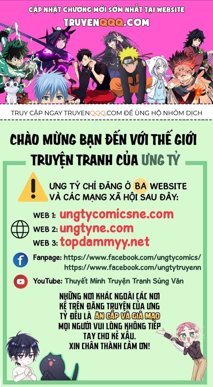 Kế Hoạch Tự Dưỡng Cuồng Khuyển Chap 74 - Next Chap 75