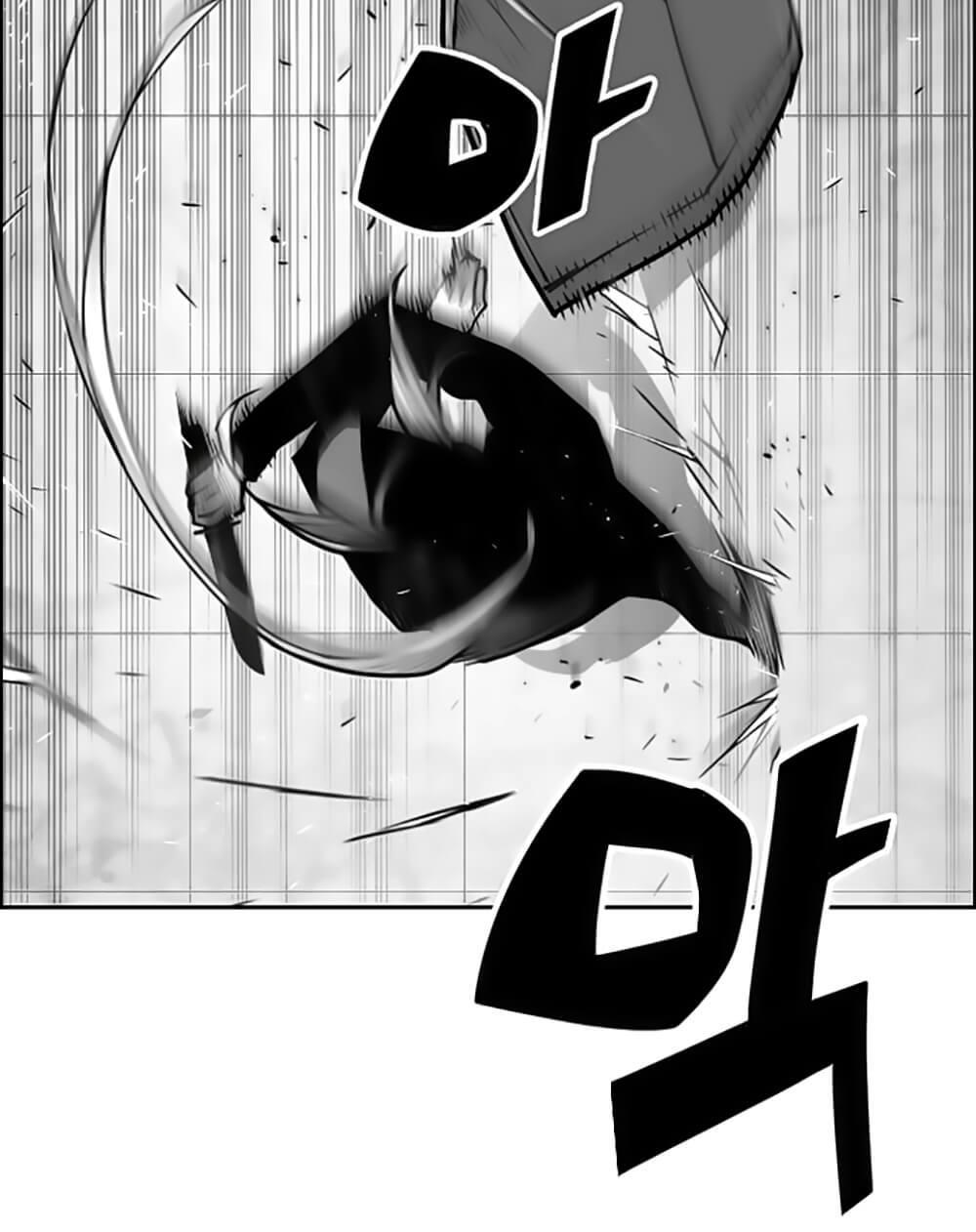 Kẻ Khủng Bố Chap 31 - Next Chap 32