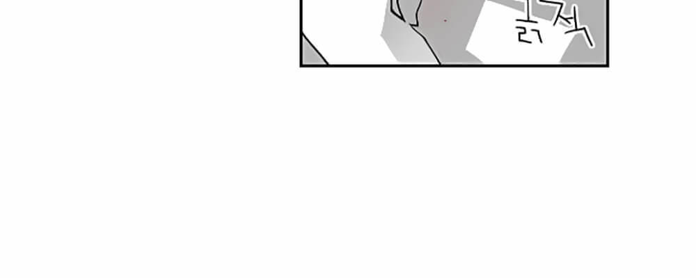 Kẻ Khủng Bố Chap 31 - Next Chap 32