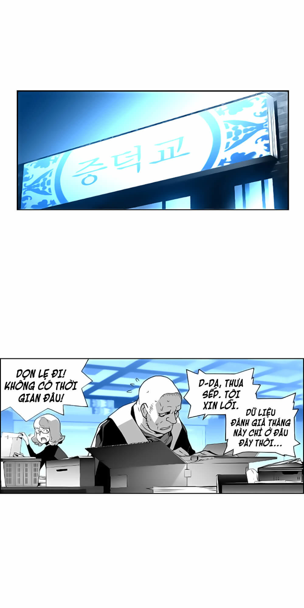 Kẻ Khủng Bố Chap 31 - Next Chap 32