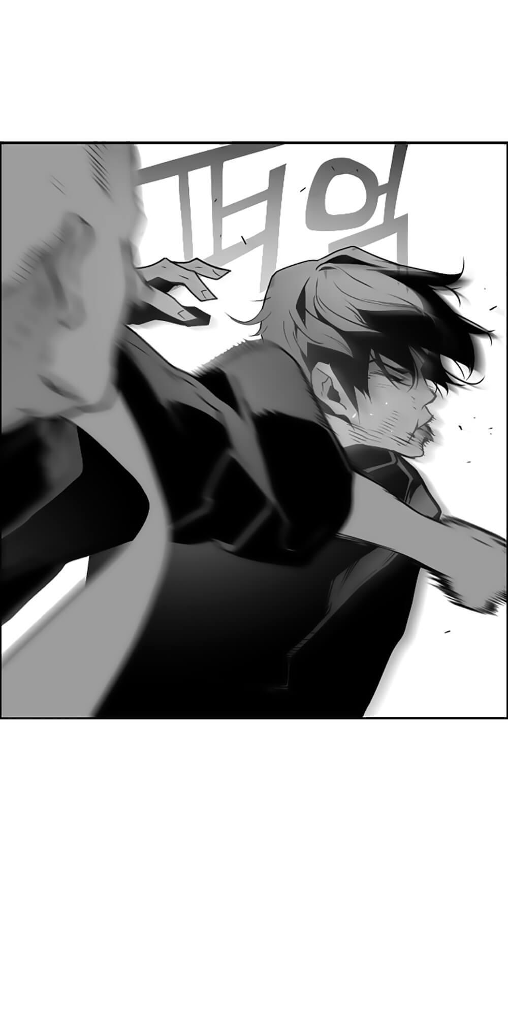 Kẻ Khủng Bố Chap 31 - Next Chap 32