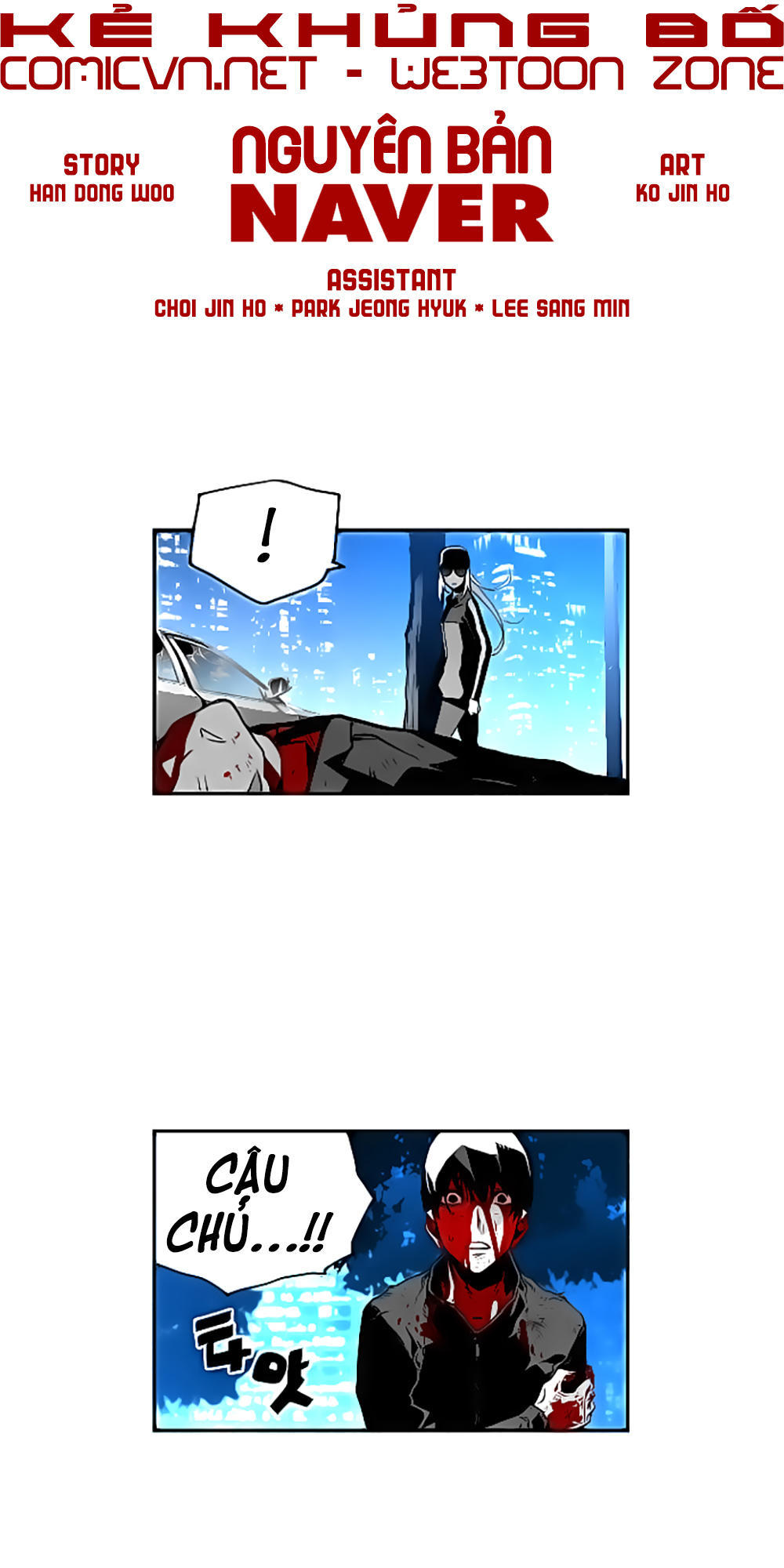 Kẻ Khủng Bố Chap 37 - Next Chap 38