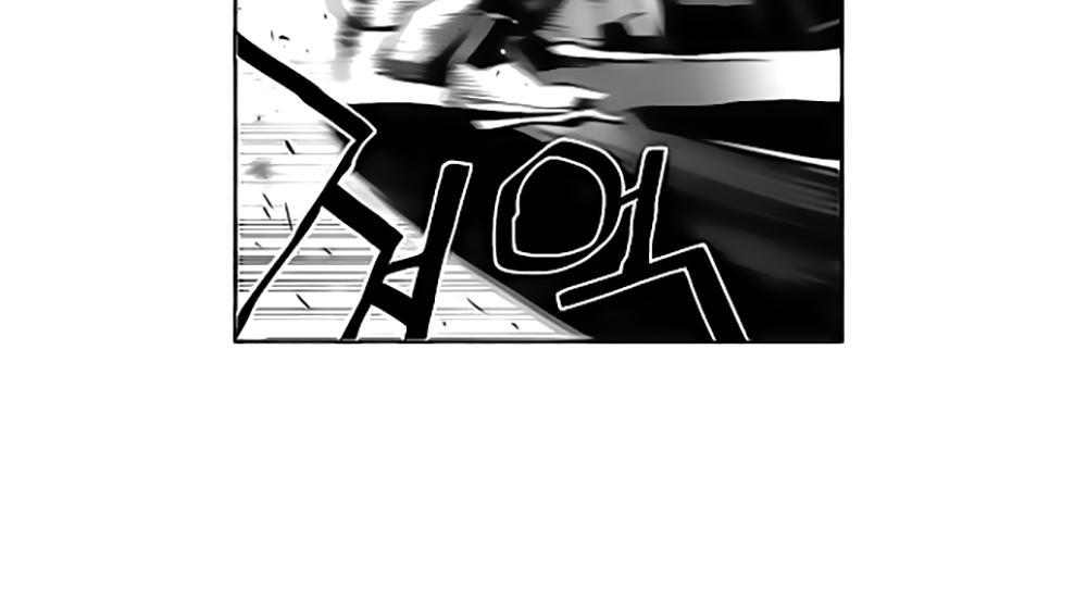 Kẻ Khủng Bố Chap 41 - Next Chap 42