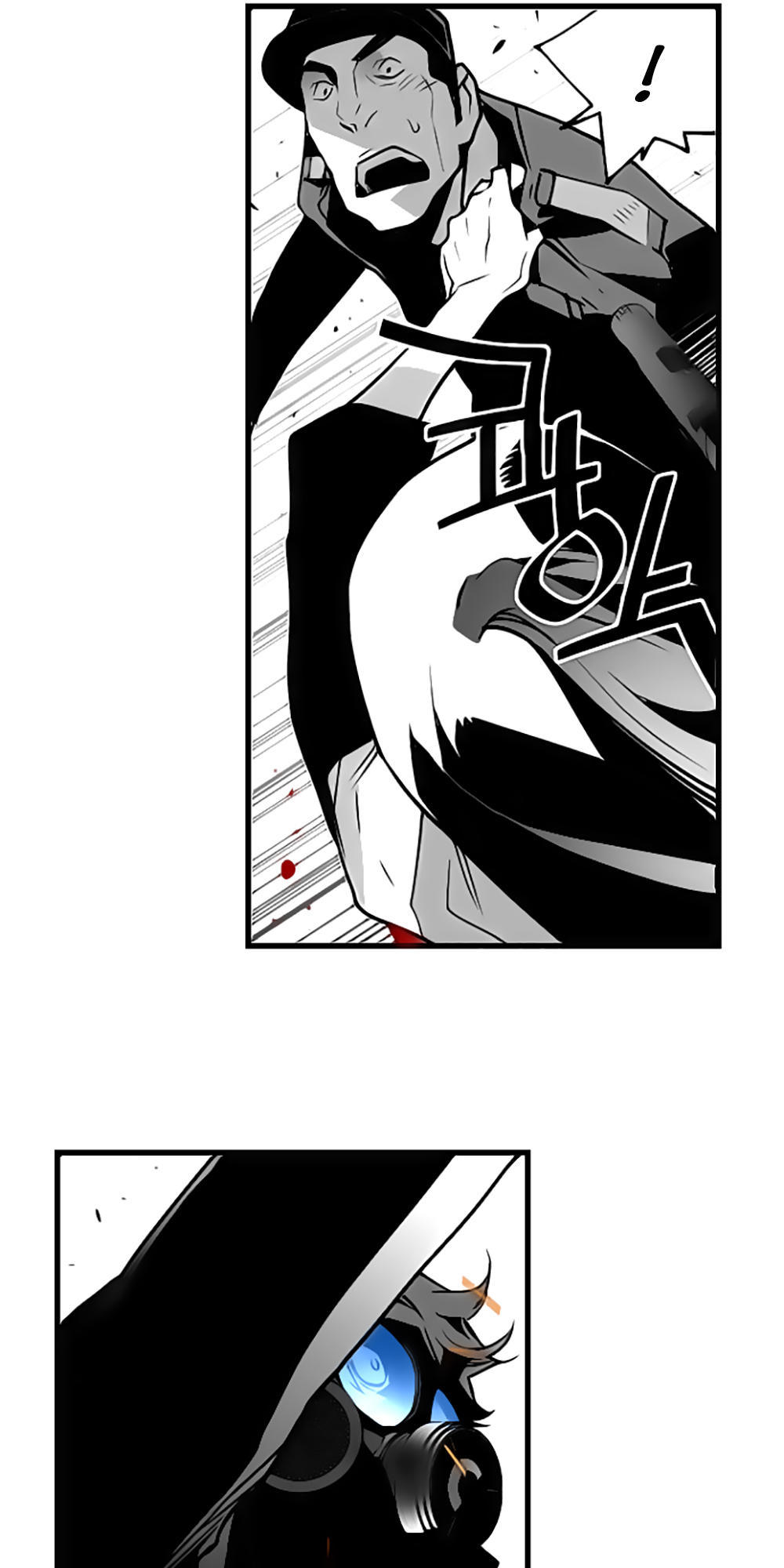 Kẻ Khủng Bố Chap 41 - Next Chap 42