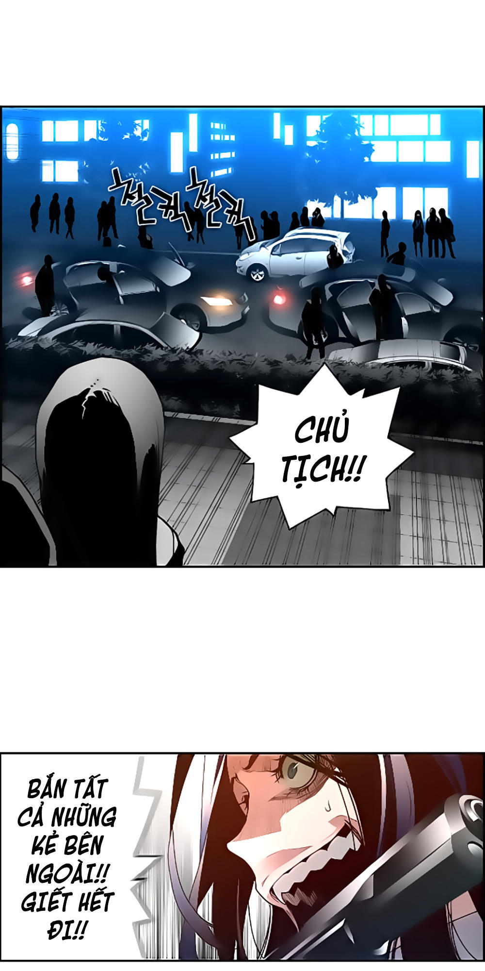 Kẻ Khủng Bố Chap 41 - Next Chap 42