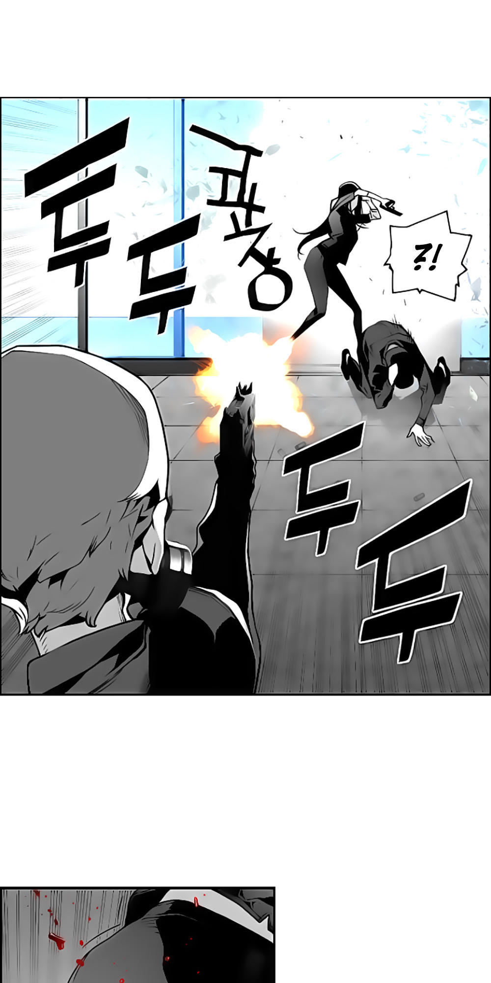 Kẻ Khủng Bố Chap 42 - Next Chap 43