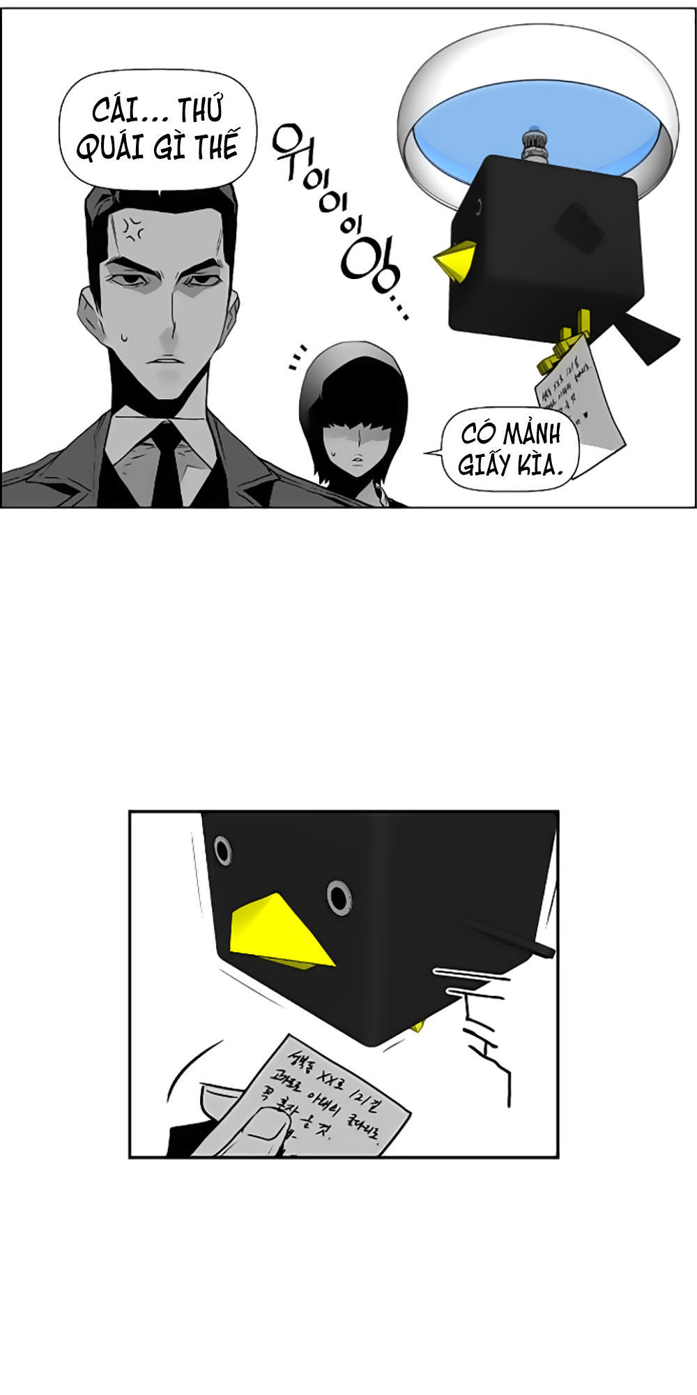 Kẻ Khủng Bố Chap 43 - Next Chap 44