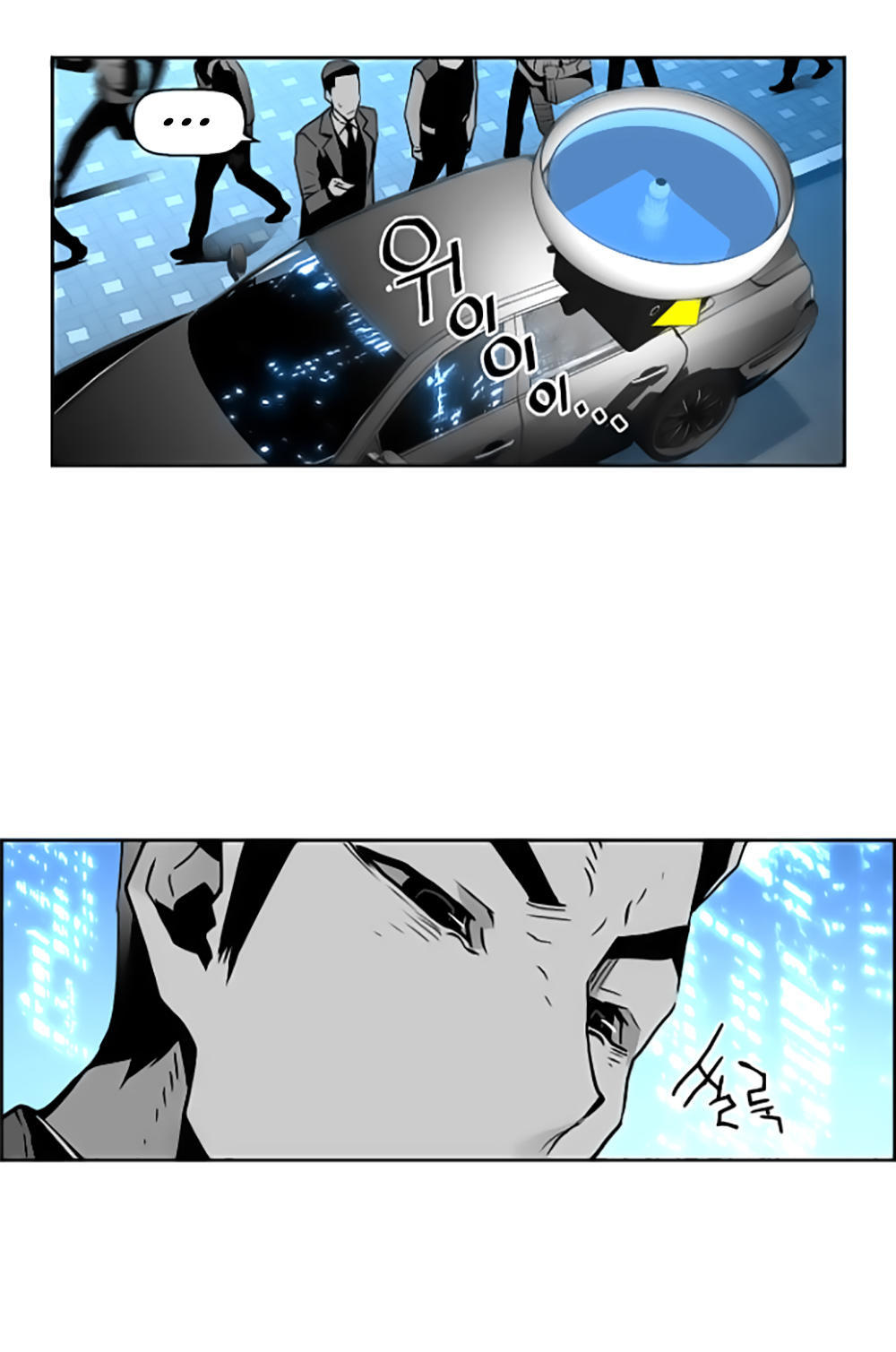 Kẻ Khủng Bố Chap 43 - Next Chap 44