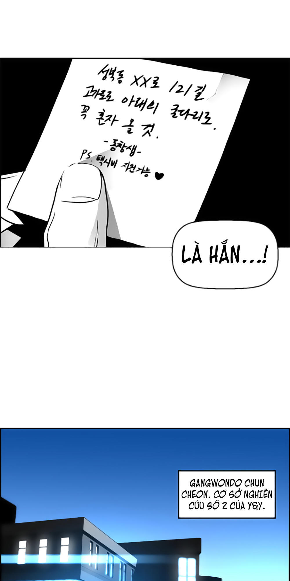 Kẻ Khủng Bố Chap 43 - Next Chap 44