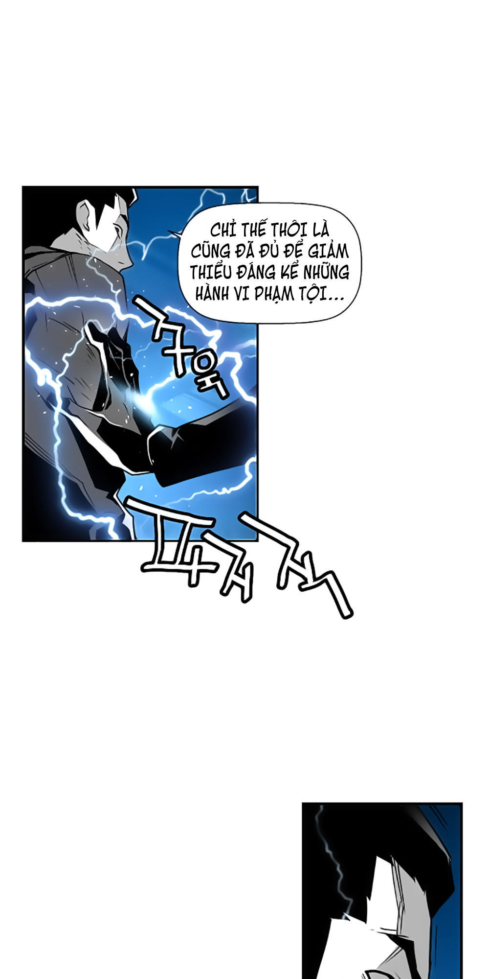 Kẻ Khủng Bố Chap 43 - Next Chap 44