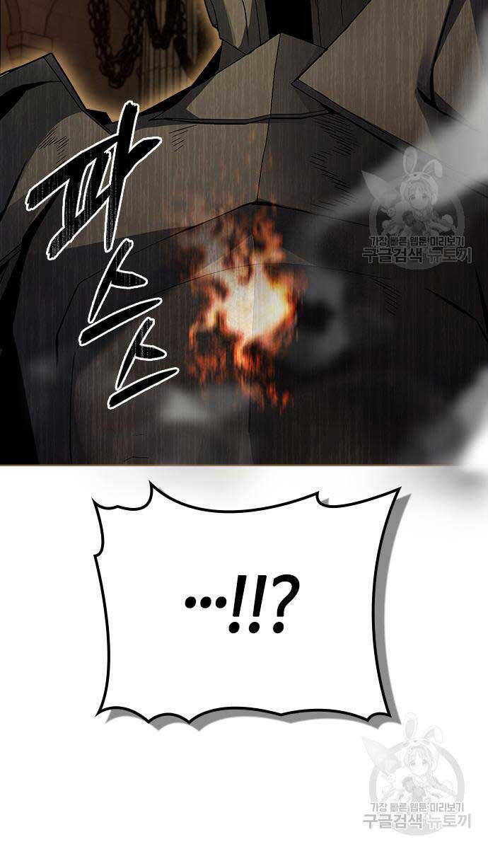 Kẻ Luôn Kết Thúc Bằng Bad Ending Chap 4 - Next Chap 5