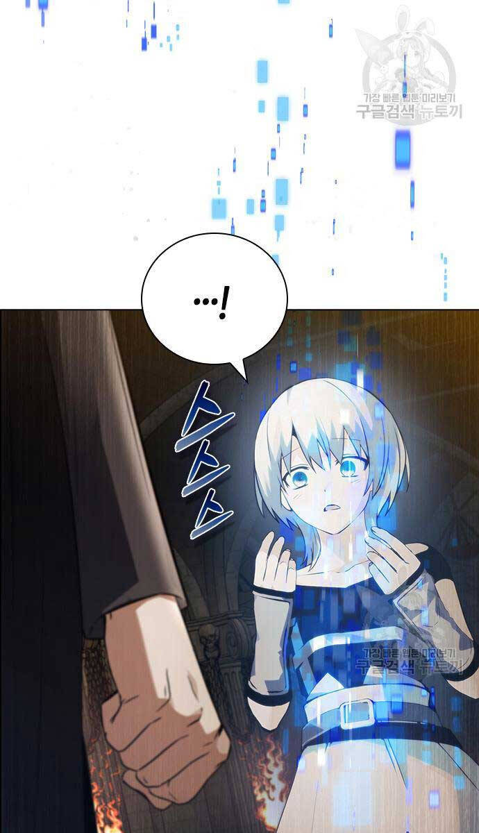 Kẻ Luôn Kết Thúc Bằng Bad Ending Chap 4 - Next Chap 5