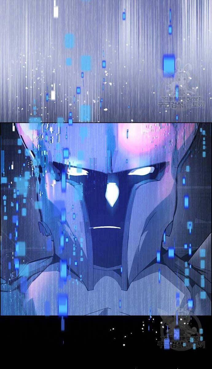 Kẻ Luôn Kết Thúc Bằng Bad Ending Chap 4 - Next Chap 5