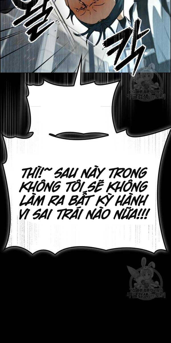 Kẻ Luôn Kết Thúc Bằng Bad Ending Chap 5 - Next Chap 6