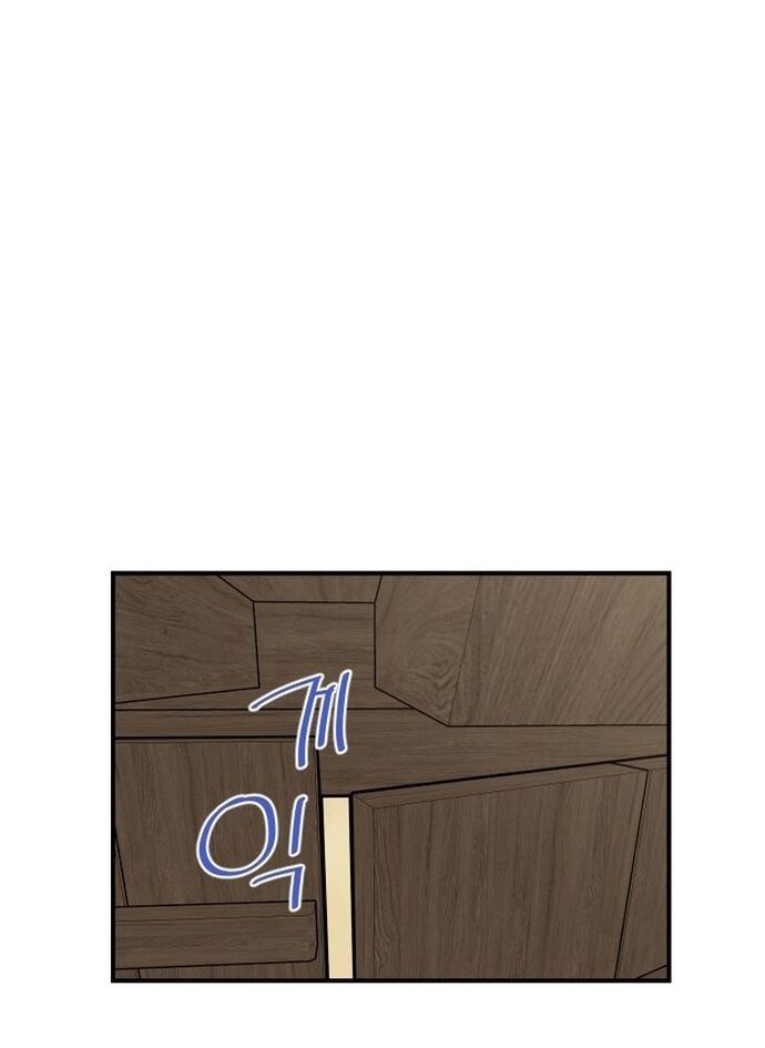 Kẻ Mạnh Nhất Lịch Sử Chap 129 - Next Chap 130