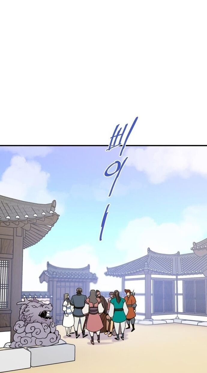 Kẻ Mạnh Nhất Lịch Sử Chap 129 - Next Chap 130