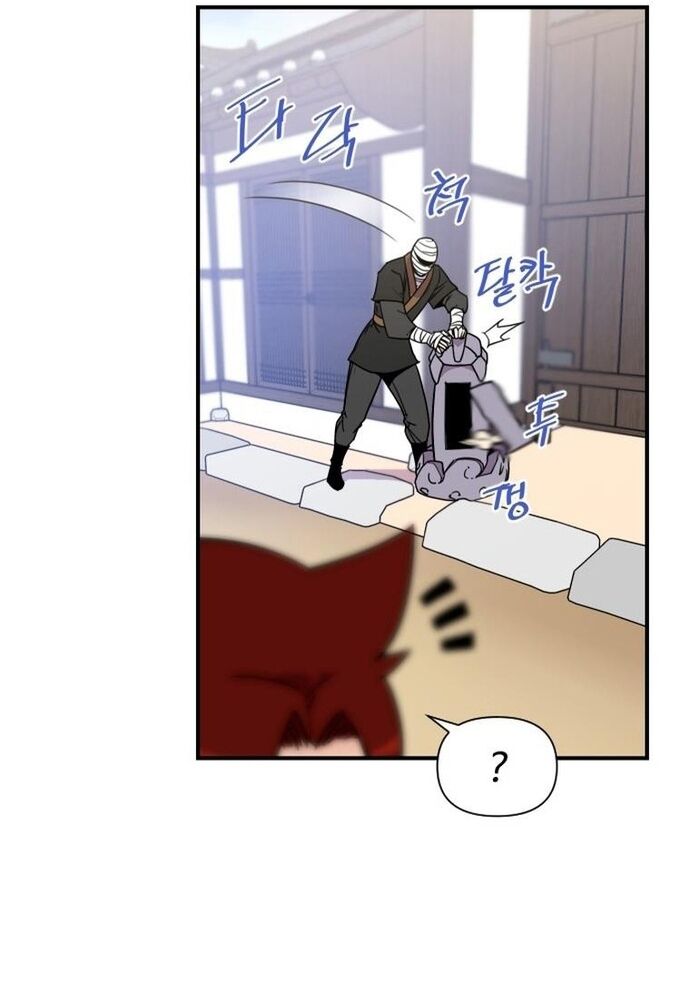 Kẻ Mạnh Nhất Lịch Sử Chap 129 - Next Chap 130