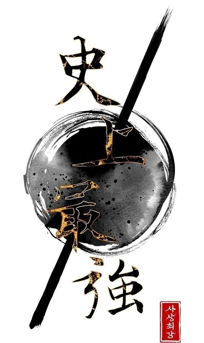Kẻ Mạnh Nhất Lịch Sử Chap 210 - Next Chap 211