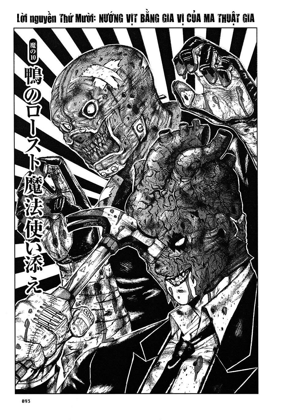 Kẻ Mất Trí Và Thế Giới Ma Thuật Chap 10 - Next Chap 11
