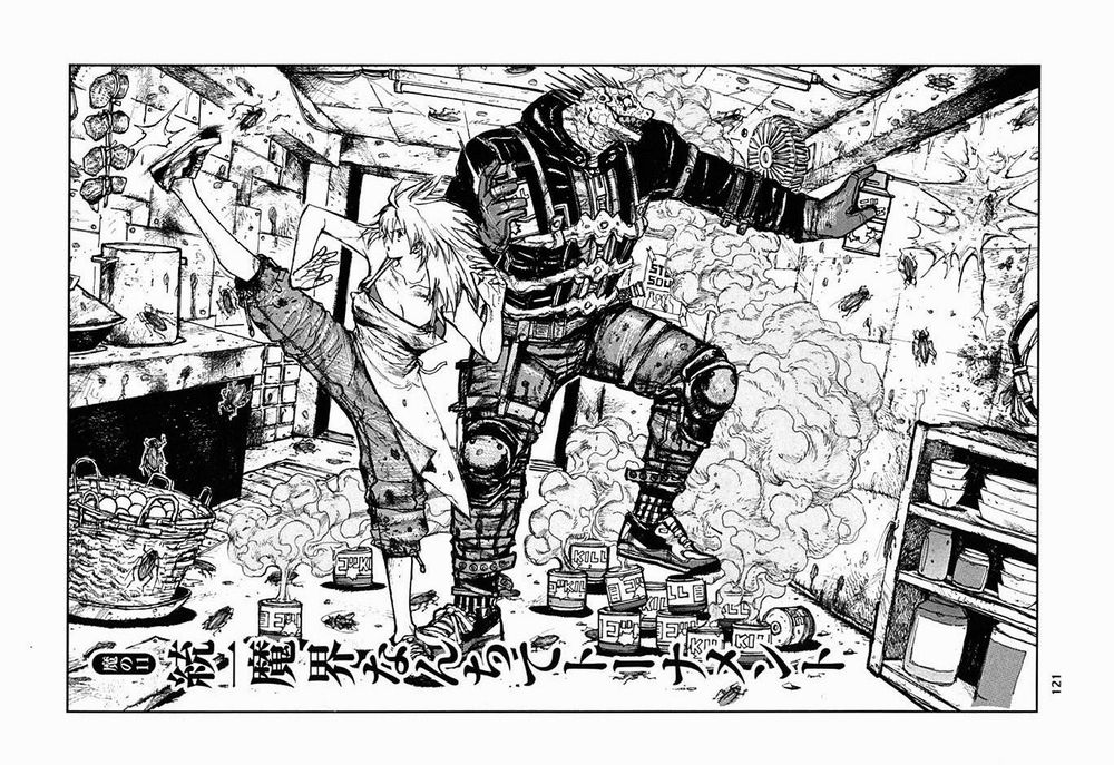 Kẻ Mất Trí Và Thế Giới Ma Thuật Chap 11 - Next Chap 12