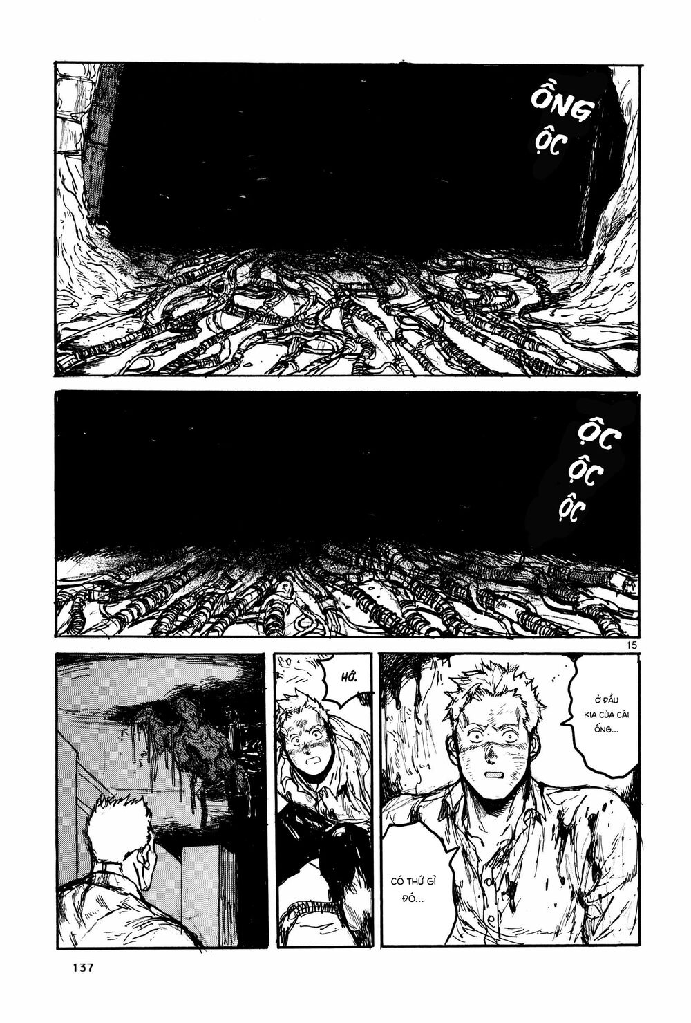 Kẻ Mất Trí Và Thế Giới Ma Thuật Chap 115 - Next Chap 116