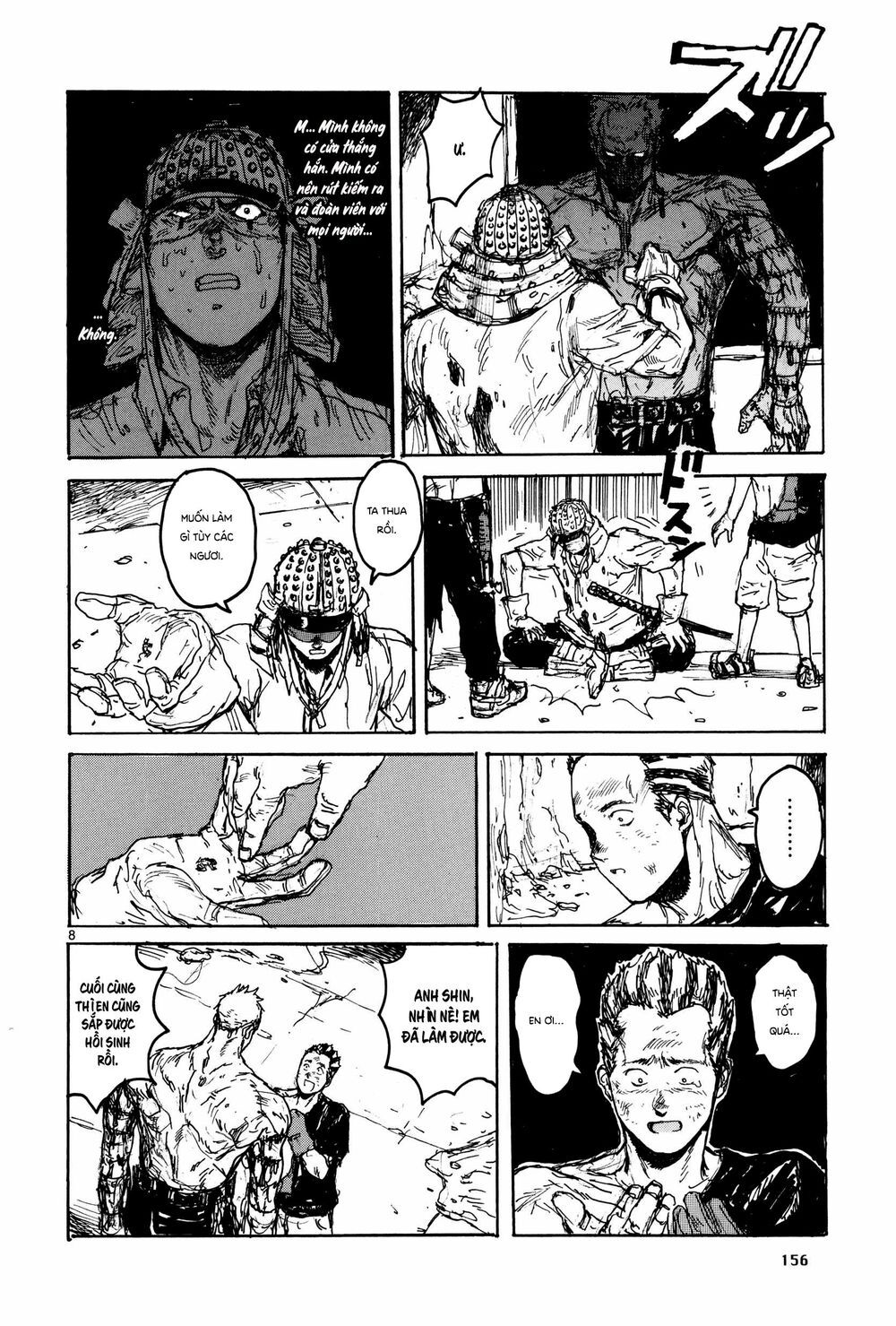 Kẻ Mất Trí Và Thế Giới Ma Thuật Chap 116 - Next Chap 117