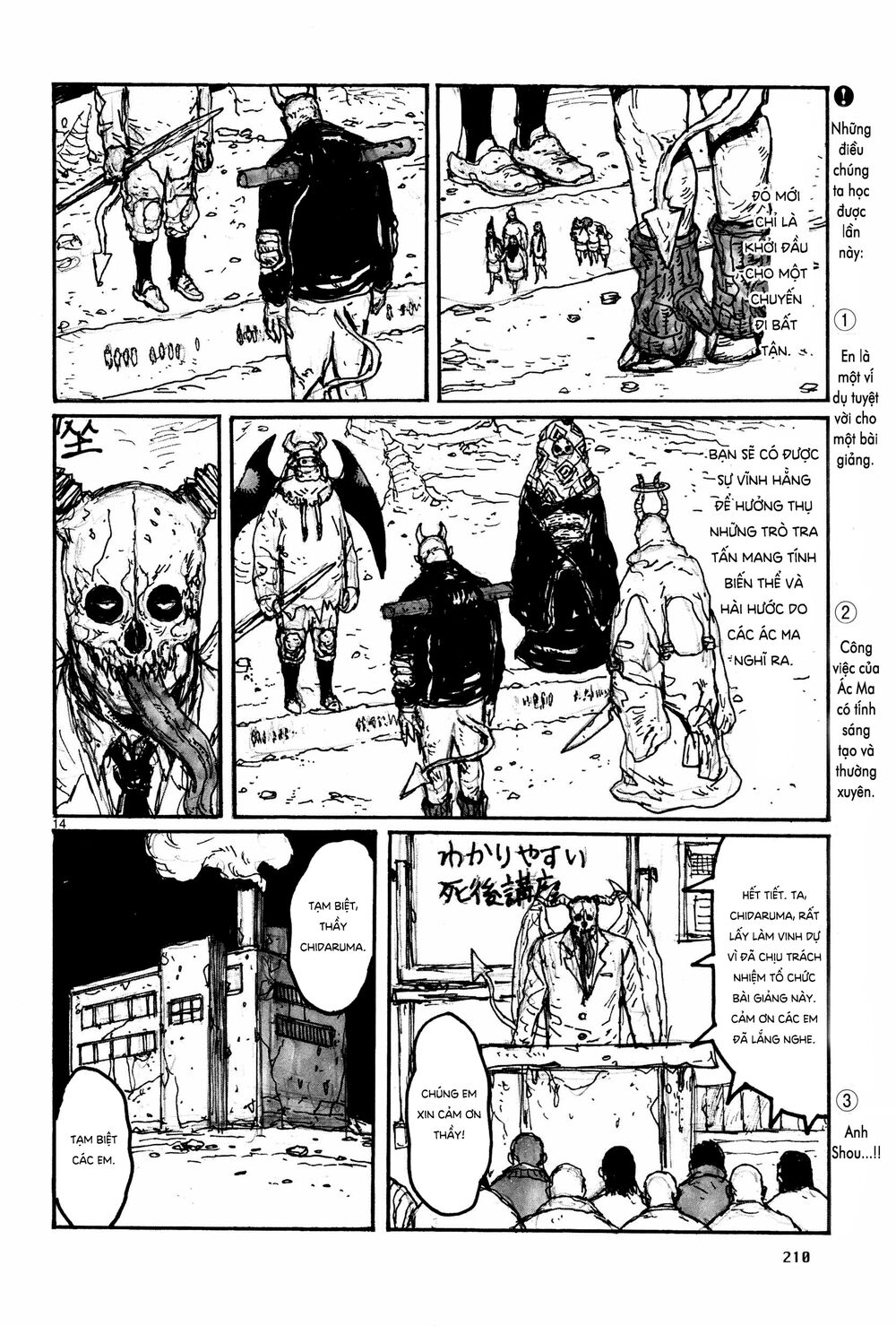 Kẻ Mất Trí Và Thế Giới Ma Thuật Chap 1175 - Next Chap 1176