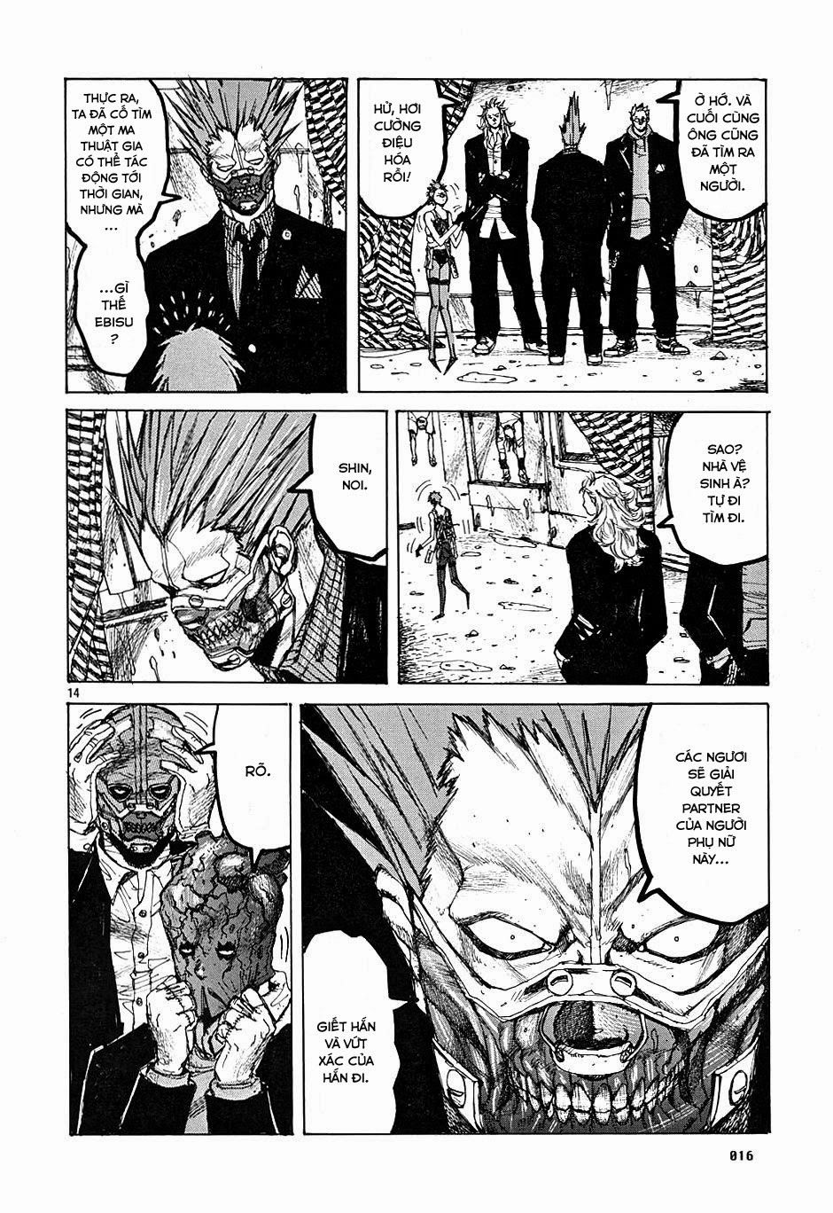 Kẻ Mất Trí Và Thế Giới Ma Thuật Chap 12 - Next Chap 13